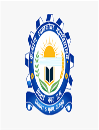 Best College Bhilai-Kalyan PG College